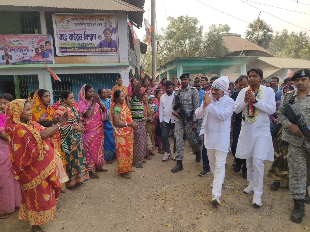 কংগ্রেস