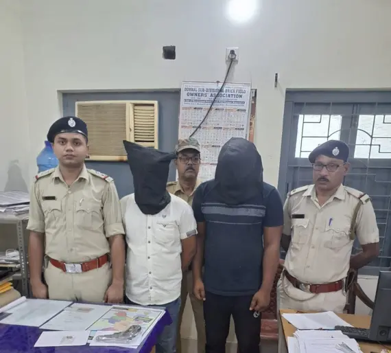 Domkal TMC Arrest