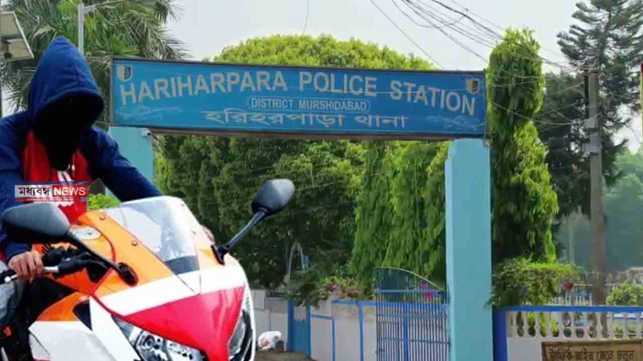 Hariharpara, Motorbike, Police