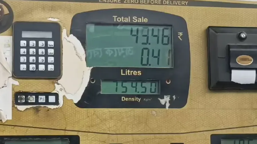 Berhampore Petrol Price Today HIke