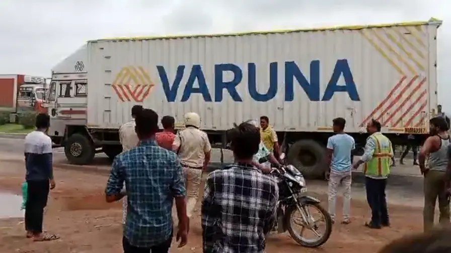 Raghunathganj Accident