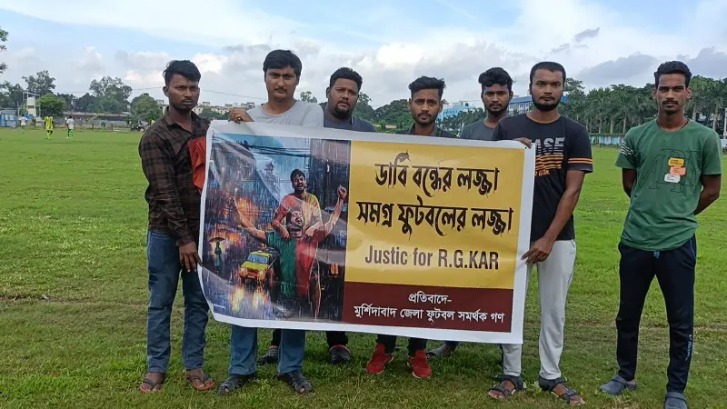 Berhampore Football Protest