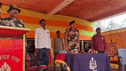 Bhagawangola BSF