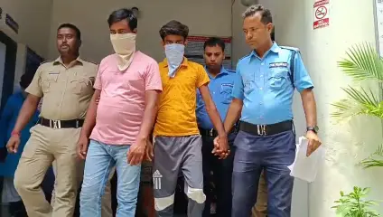 Hariharpara News