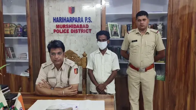 Hariharpara News