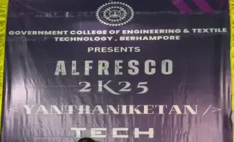 Berhampore Textile College
