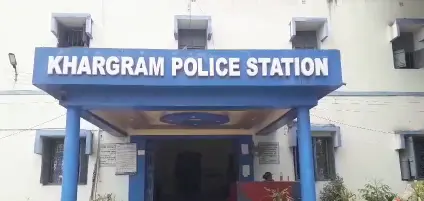 Khargram News