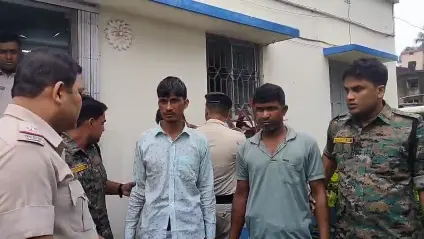 Raghunathganj News