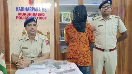 Hariharpara News 