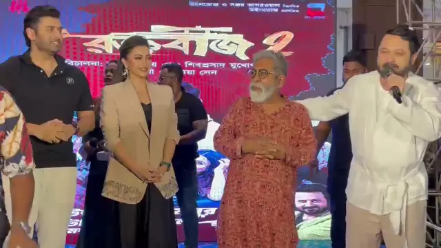 Raktabeej 2 (2025) -