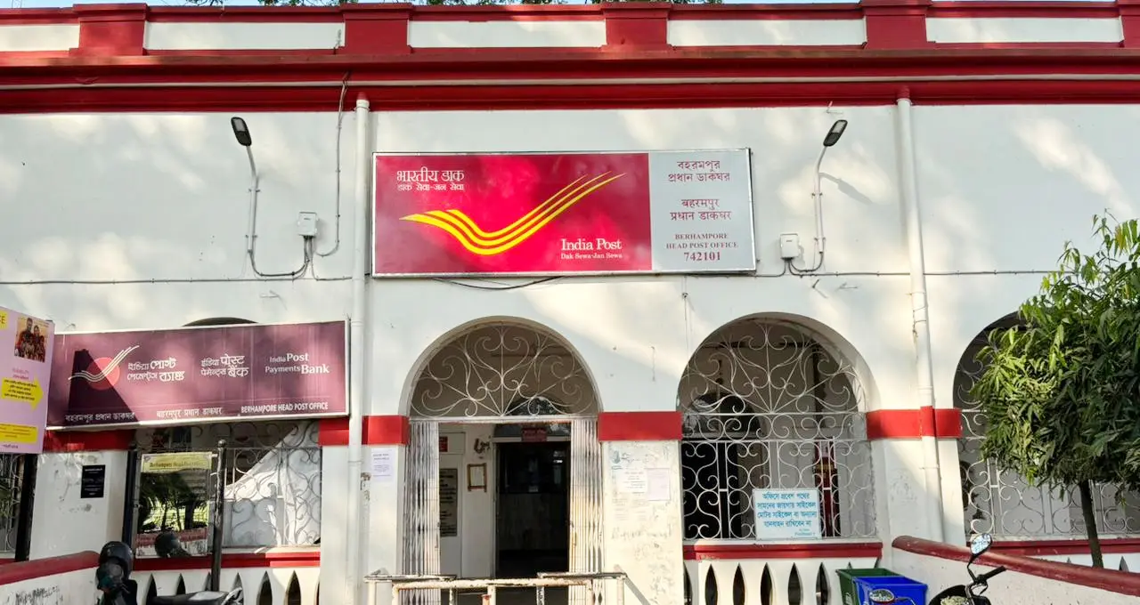 Berhampur pin code murshidabad (1)