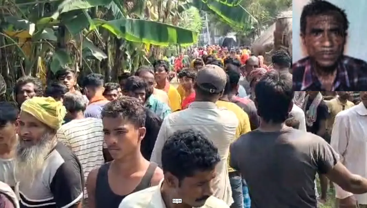 Kandi Sand Miscreant